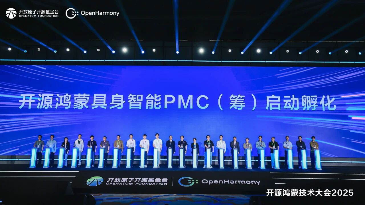 9.29 KY开元开源鸿蒙推文图片1_副本.jpg