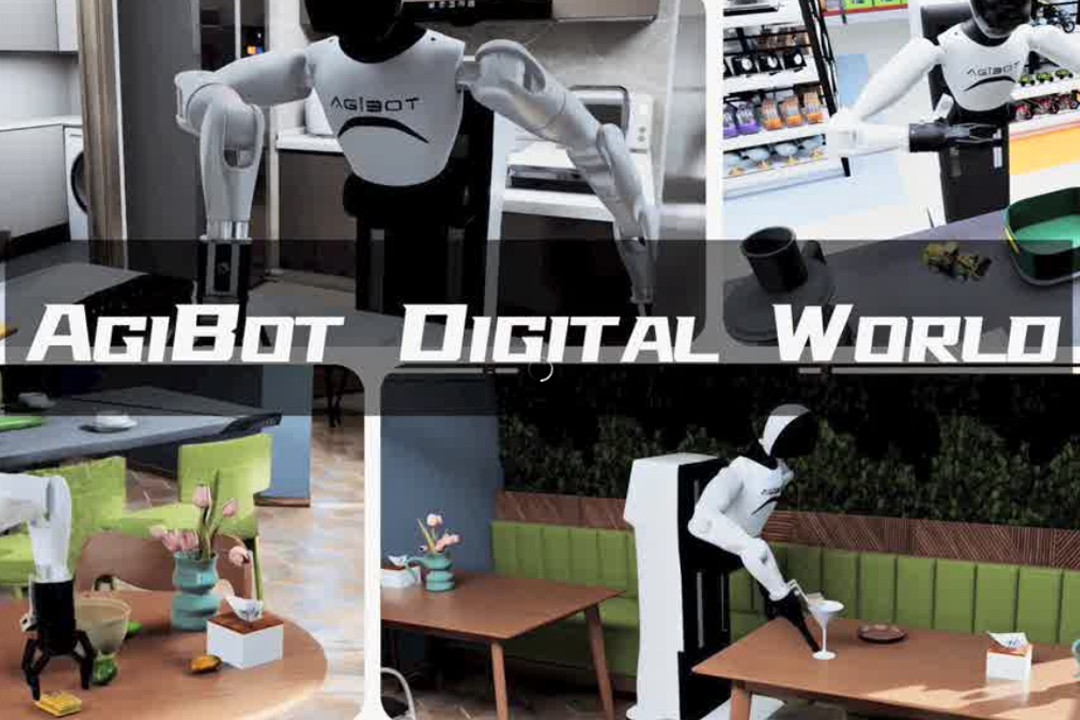 高保真模拟+全自动生成+海量数据开源！KY开元推出AgiBot Digital Wo...