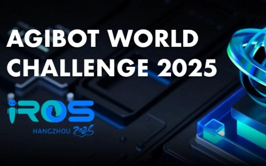 KY开元主办｜全球顶尖机器人赛事AgiBot World Challenge@IRO...